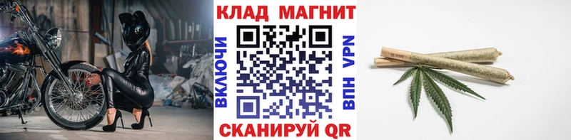 Наркотические вещества Пионерский MDMA  Кокаин  Меф мяу мяу  Амфетамин  Гашиш  Alpha PVP 