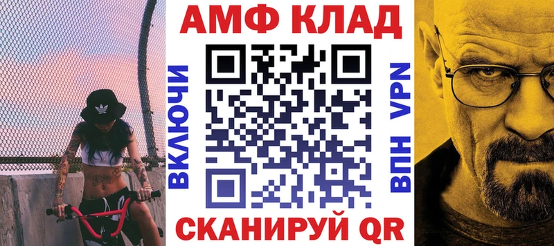 наркотики  Пионерский  Амфетамин 98% 