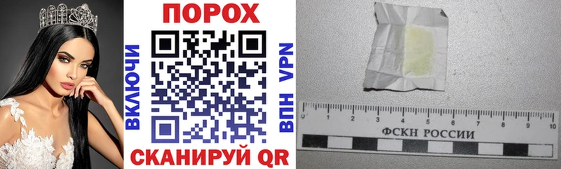 АМФ Premium Пионерский