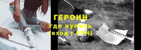 ешки Белокуриха