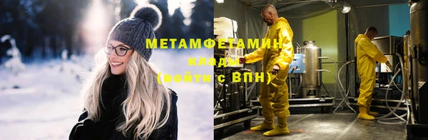 ешки Белокуриха