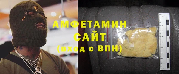 jwh Беломорск