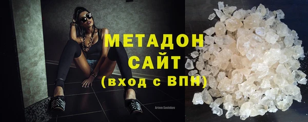 меф VHQ Осинники