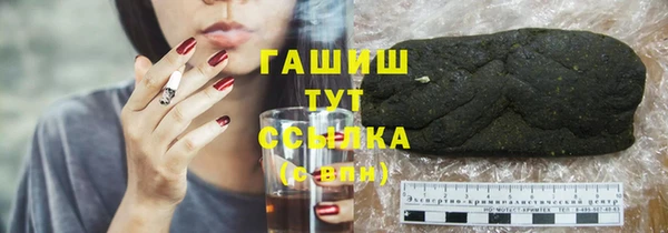 крисы Белоозёрский