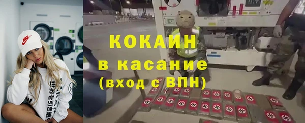 крисы Белоозёрский