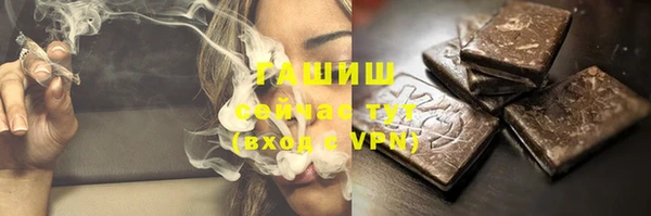 крисы Белоозёрский