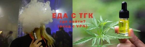 крисы Белоозёрский