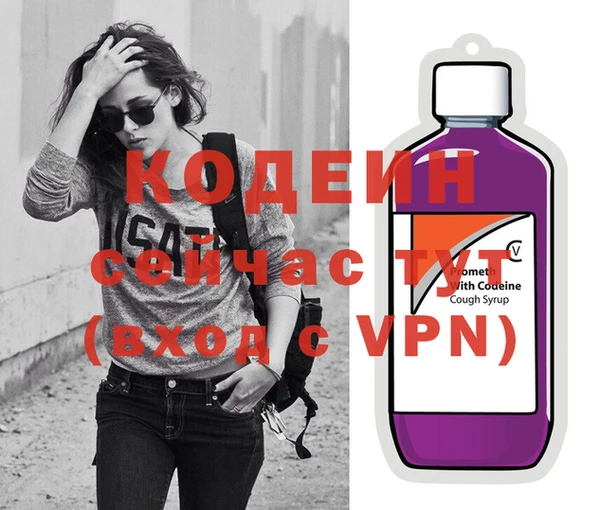 ешки Белокуриха