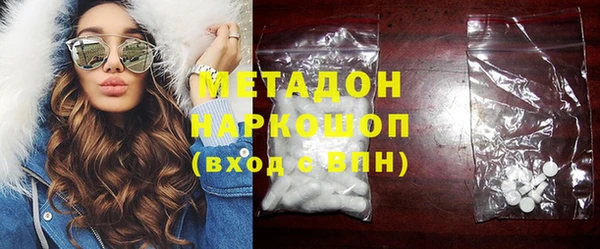 jwh Беломорск