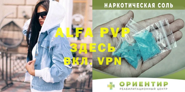 COCAINE Остров