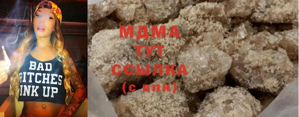 ешки Белокуриха