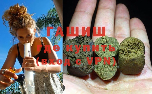 ешки Белокуриха