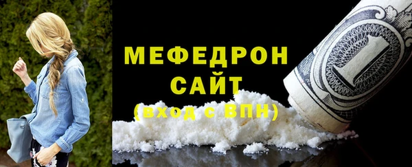 jwh Беломорск