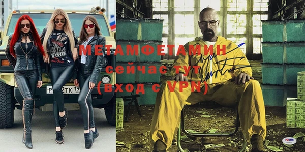 jwh Беломорск