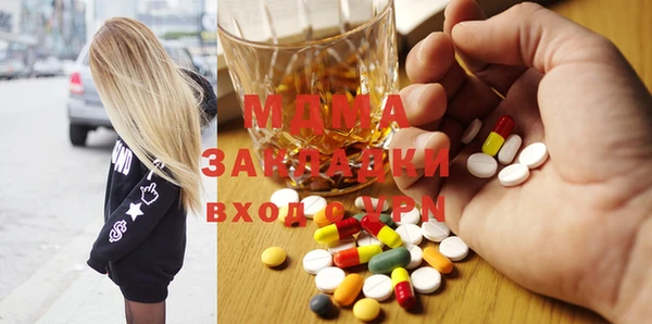 ешки Белокуриха