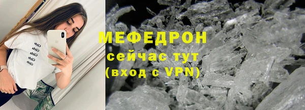 ешки Белокуриха