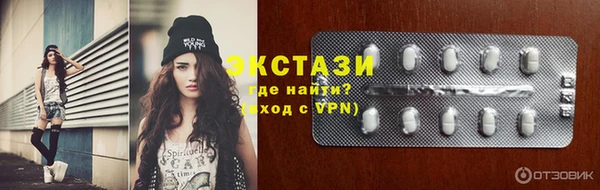 jwh Беломорск