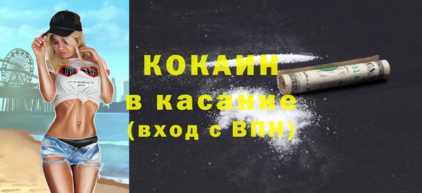 крисы Белоозёрский