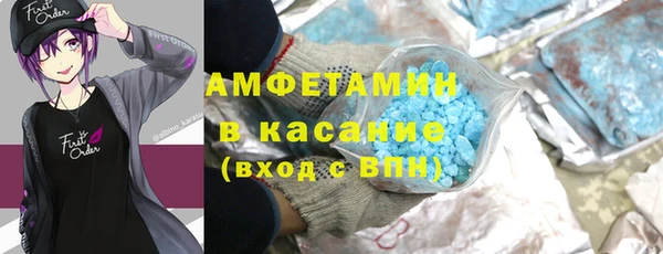 jwh Беломорск