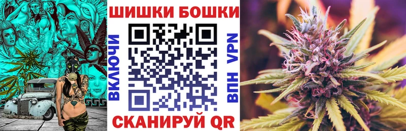 хочу наркоту  Пионерский  Каннабис план 